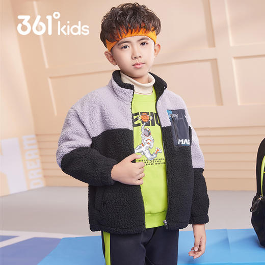 小361男童加厚羊羔绒外套2021冬季新款k52141604 商品图0