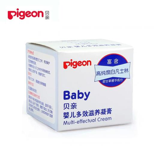 贝亲凡士林新生婴儿多效滋养凝膏宝宝修护防皴面霜涂脸乳深层保湿滋润保湿PIG-IA131 商品图5