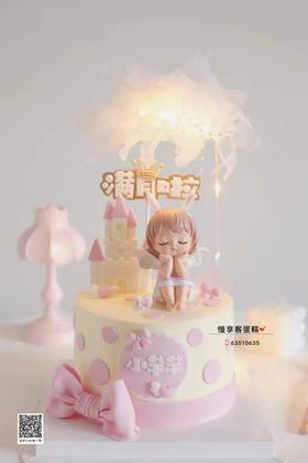 女宝款