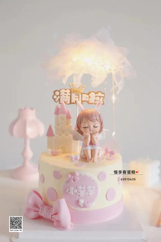 女宝款 商品图0