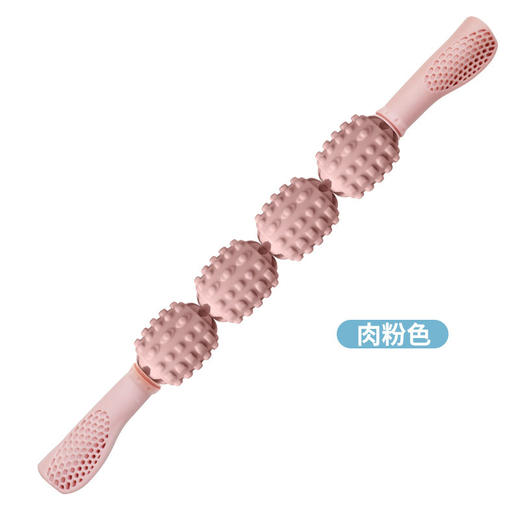 【顺丰包邮 健康直达】瑜伽四滚轮腿部背部胳膊全身肌肉放松神器-康喆健身（此产品不参加首单赠送红绳活动） 商品图6