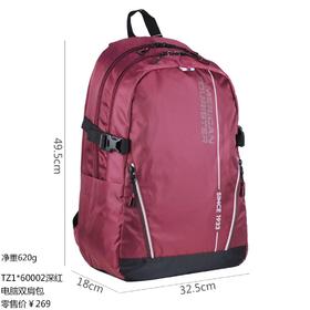 【美旅】轻便耐磨电脑隔层时尚双肩包TZ1