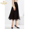 乔万尼新款半裙双层百褶网纱设计高级感百搭半身裙EI4D517 商品缩略图1