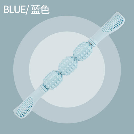 【顺丰包邮 健康直达】瑜伽四滚轮腿部背部胳膊全身肌肉放松神器-康喆健身（此产品不参加首单赠送红绳活动） 商品图2