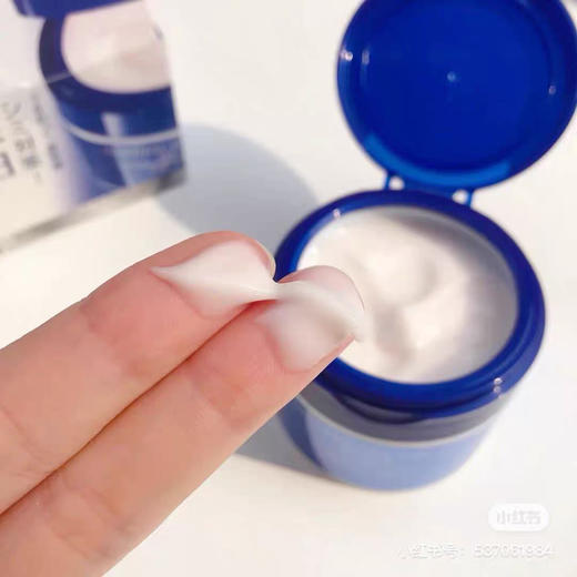 资生堂水之印美白面霜90g 商品图3