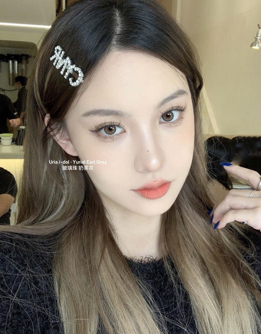 yurial 奶茶灰 玻璃珠 14.0 年抛 含硅水凝胶 着色12.8 商品图4