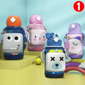 杯具熊袋系列儿童保温杯带吸管水杯可爱男女婴幼儿园小学生水壶