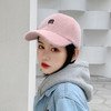 新款时尚韩国男女秋冬毛绒棒球帽女生韩版甜美可爱鸭舌帽百搭潮人弯檐保暖帽子 商品缩略图3