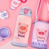 王一博同款韩国Beddybear/杯具熊 十二生肖系列儿童三盖保温水杯礼盒款630ml 商品缩略图1