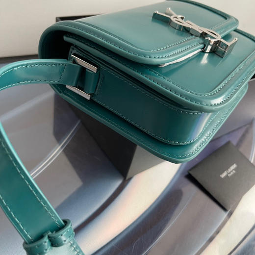 杨树林𝑩𝑶𝑿 小号-松石绿 商品图8