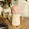 韩国杯具熊儿童保温杯带吸管便携两用男女宝宝学饮幼儿园防摔水壶 商品缩略图4