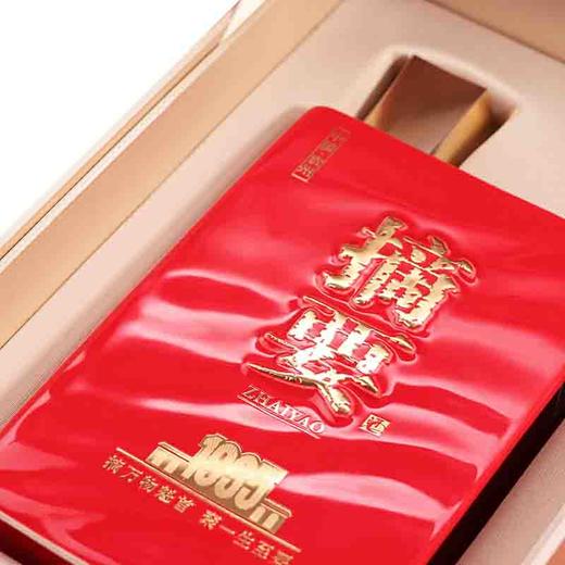 【推荐】清仓 贵州金沙酒业 摘要 摘要1935 500ml单瓶装 53度酱香型白酒 商品图3