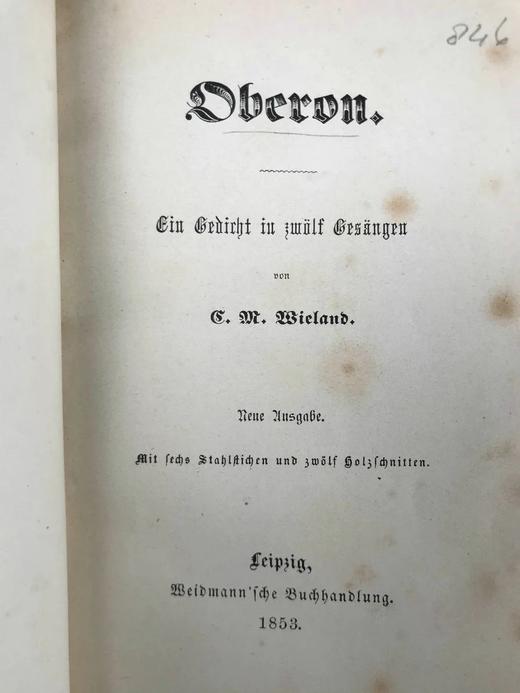 【德语】1853年 克里斯多夫·马丁·维兰德史诗《奥伯龙》 5幅整页版画插图 真皮精装64开 商品图2