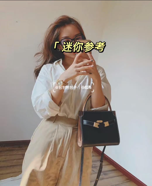 打工人必败-TB double lee-经典黑🖤 商品图3