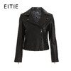 EITIE 爱特爱6493102皮衣 商品缩略图11
