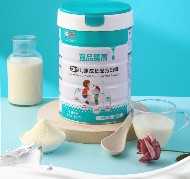 宜品宜臻高儿童成长奶粉800g