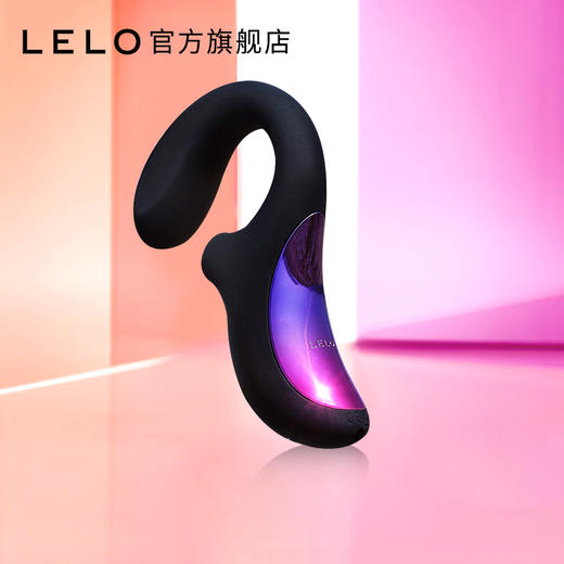 LELO 谜梦 Enigma 高配版 商品图0