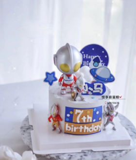 奥特曼（玩具随机放）