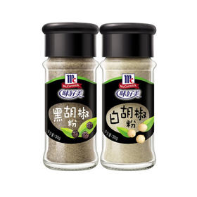 味好美黑胡椒粉【30g】