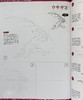 【中商原版】用毛笔描绘的日本画中的动物们 日文原版 筆ペンで描く日本画の動物たち 商品缩略图4