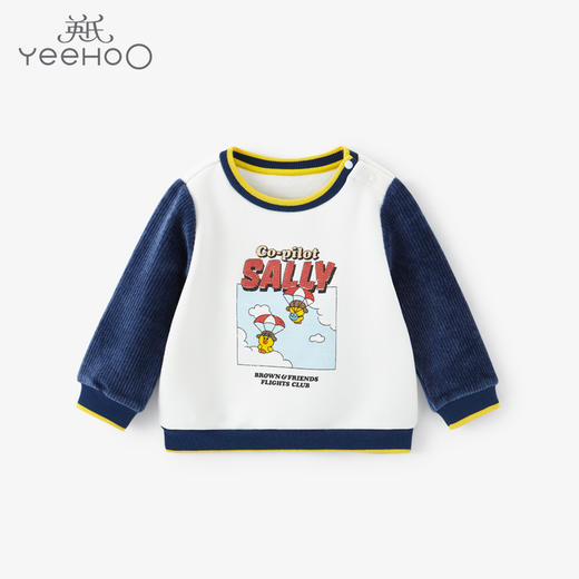 英氏-童衣类（冬）E1连针圆领长套衣英氏白100CM 商品图0