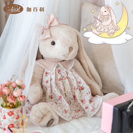 伽百利毛绒大穿裙兔/大莉迪亚W1881超大兔子毛绒玩具睡觉抱枕安抚玩偶女孩生日礼物 商品图2