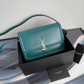 杨树林𝑩𝑶𝑿 大号-松石绿