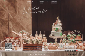 甜品台（定金）