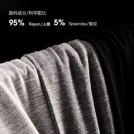 皇家丽美春秋打底裤紧身高腰收腹提臀裤薄款瑜伽裤XZ3627 商品图2