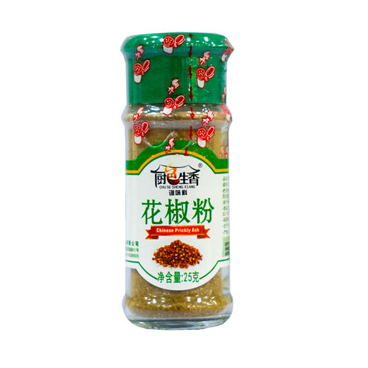厨色生香花椒粉【25g】 商品图1