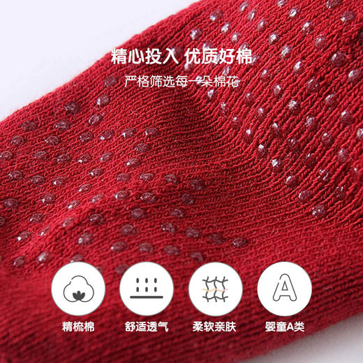 英氏婴儿加厚保暖袜子女宝宝3双装棉袜冬季新年袜YIWBJ31095A01 商品图3