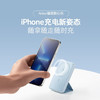 【热销】Anker安克 苹果磁吸iPhone14/13/12 ProMax系列带支架无线充电宝5000毫安时移动电源 A1611 商品缩略图4