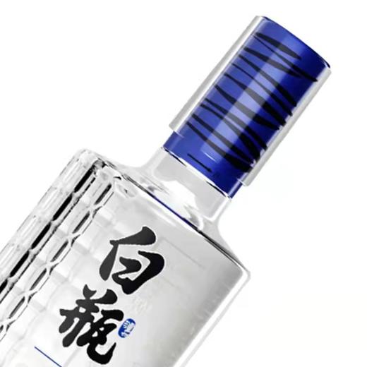 下架【泸州老窖】52泸州白瓶酒500ml*6 商品图2