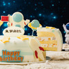 【儿童蛋糕销冠】快乐星球蛋糕，圆孩子的宇航员梦想（重庆幸福西饼蛋糕SCB） 商品缩略图4