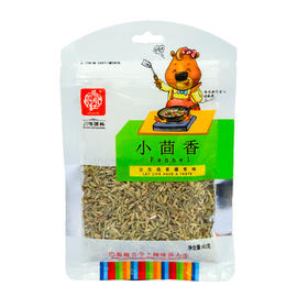 月月红小茴香【40g】