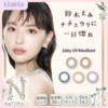 「kilakila保税仓」日版原装 NATURALI新色 防uv Moisture 日本美瞳 日抛10片装 商品缩略图7