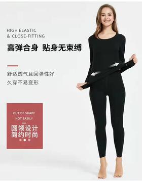 竹纤维女士羊毛护膝护腰保暖套370