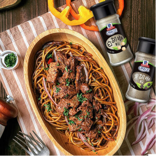 味好美黑胡椒粉【30g】 商品图1