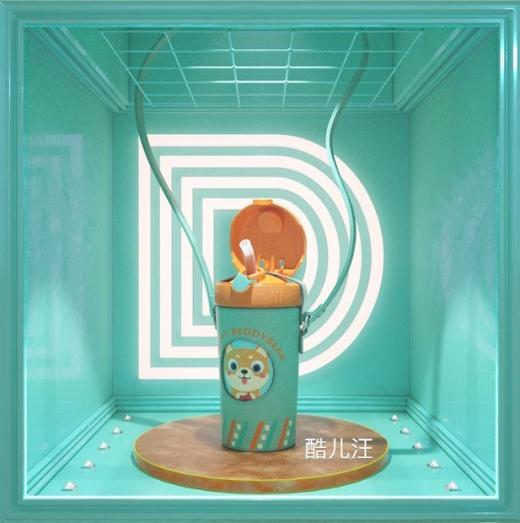 杯具熊酷儿系列儿童保温杯（520ml) 商品图4