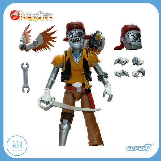 现货 Super7 霹雳猫 Thundercats ultimate！系列3 复古 可动 商品图9