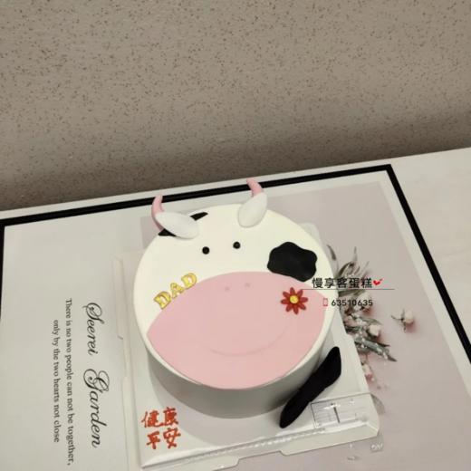 牛牛 商品图0