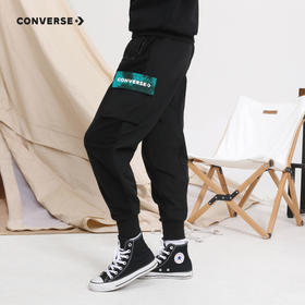 Converse匡威商场同款童衣童装新男童春秋运动舒适工装长裤子CV2142095