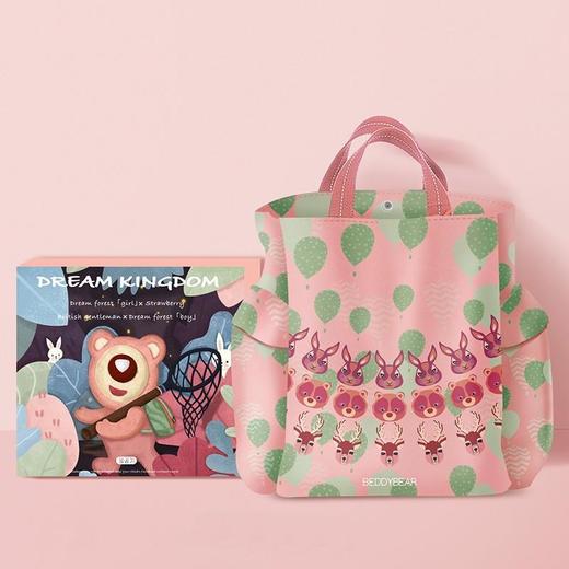 杯具熊梦幻王国列儿童补习袋 商品图1