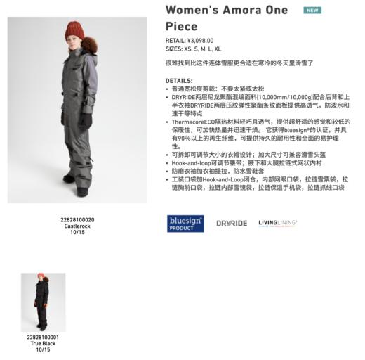 BURTON雪服W AMORA ONE PIECE 商品图2