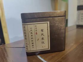 清水私房茶 [品鉴装] 凤凰单枞蛤蛄捞 25g