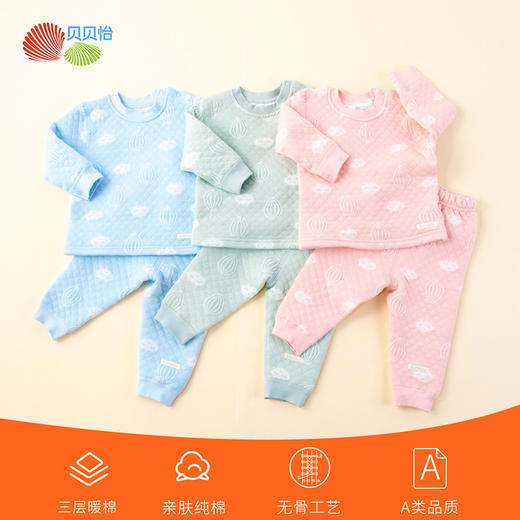 贝贝怡新款男女宝宝儿童秋冬季加厚保暖内衣家居服两件套套装 商品图2