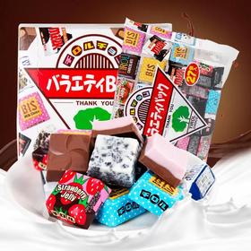 【爆款超低价预售 急单慎拍】日本进口糖果 松尾TIROL多彩什锦夹心巧克力礼盒装袋装礼物27粒