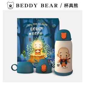 杯具熊口袋儿童保温杯-一禅小和尚联名款630ML