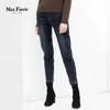 麦克斯菲瑞牛仔裤mg4k251 商品缩略图0