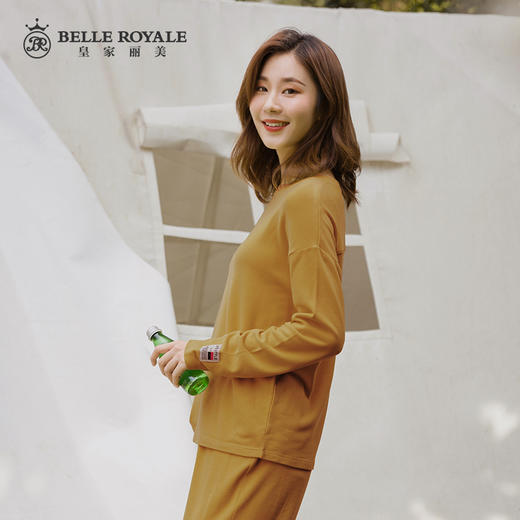 【建议80-160斤】皇家丽美亲肤柔软舒适透气有弹力女士打底衫SZ2634 商品图1